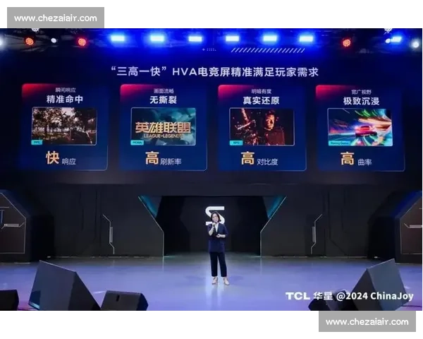 重磅！电竞全球数据中心蓄势待发，引领行业革新浪潮！